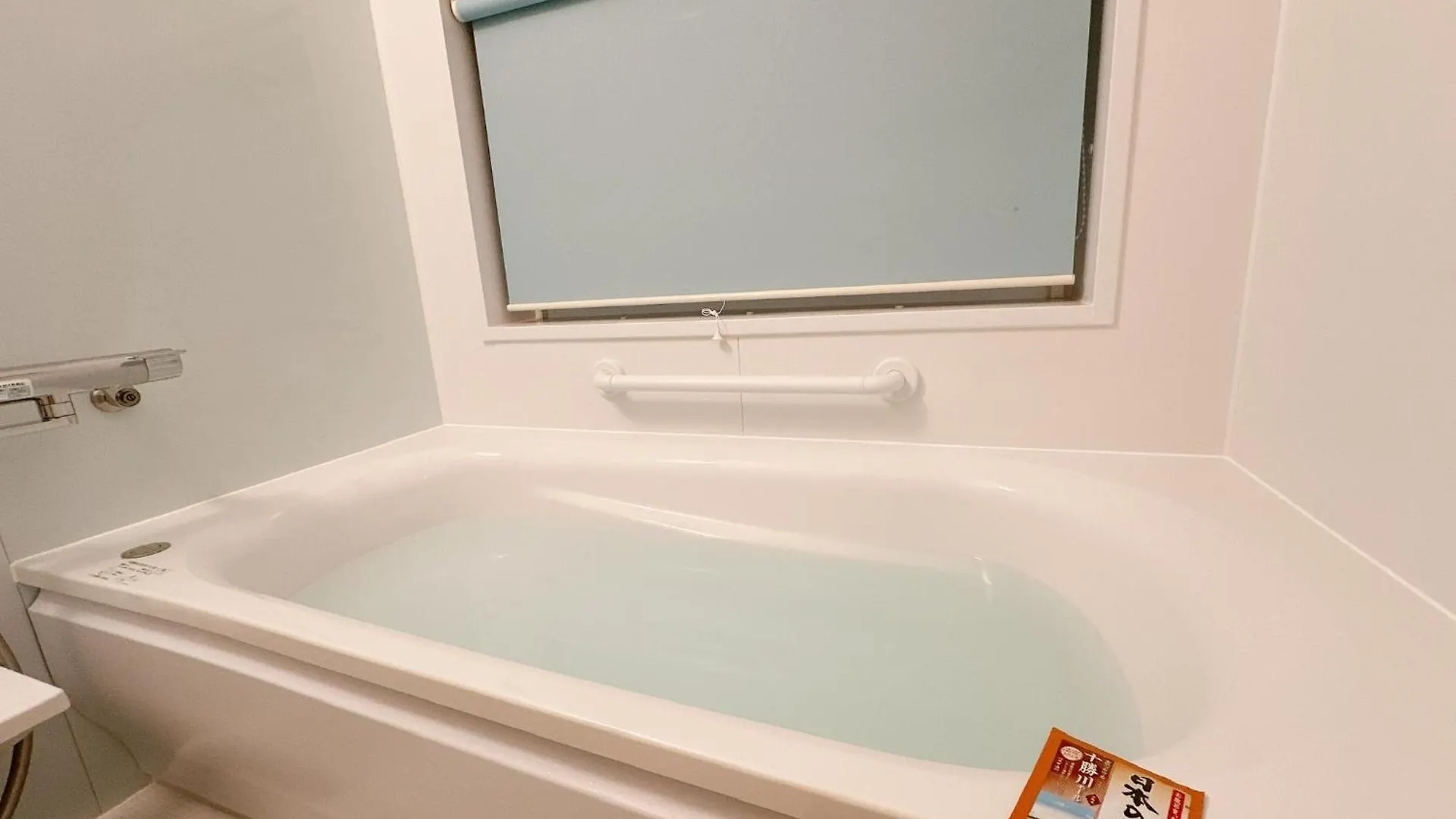 Apartament Genya Furano Nakafurano