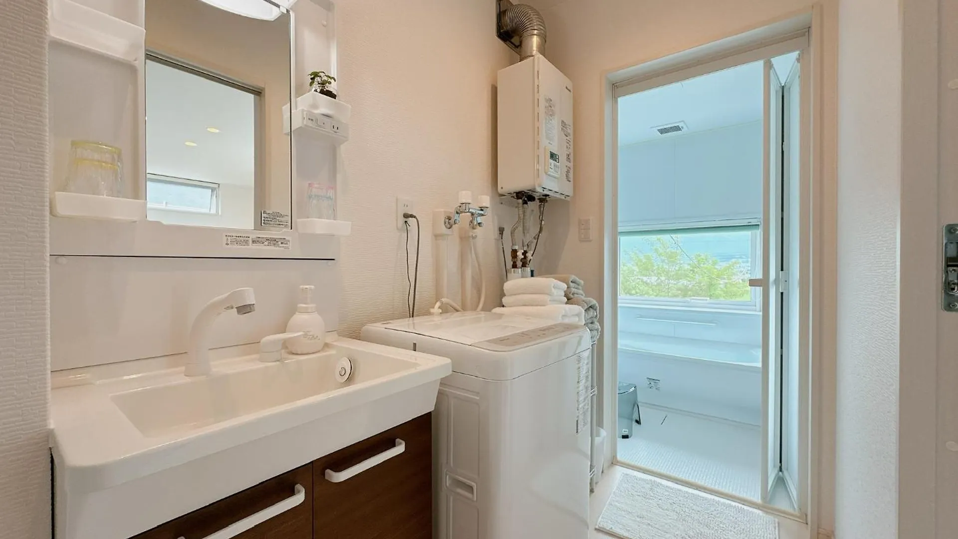 Apartament Genya Furano Nakafurano