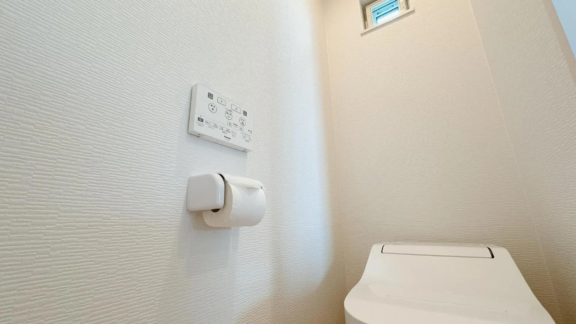 Apartament Genya Furano Nakafurano 0*,  Japonia