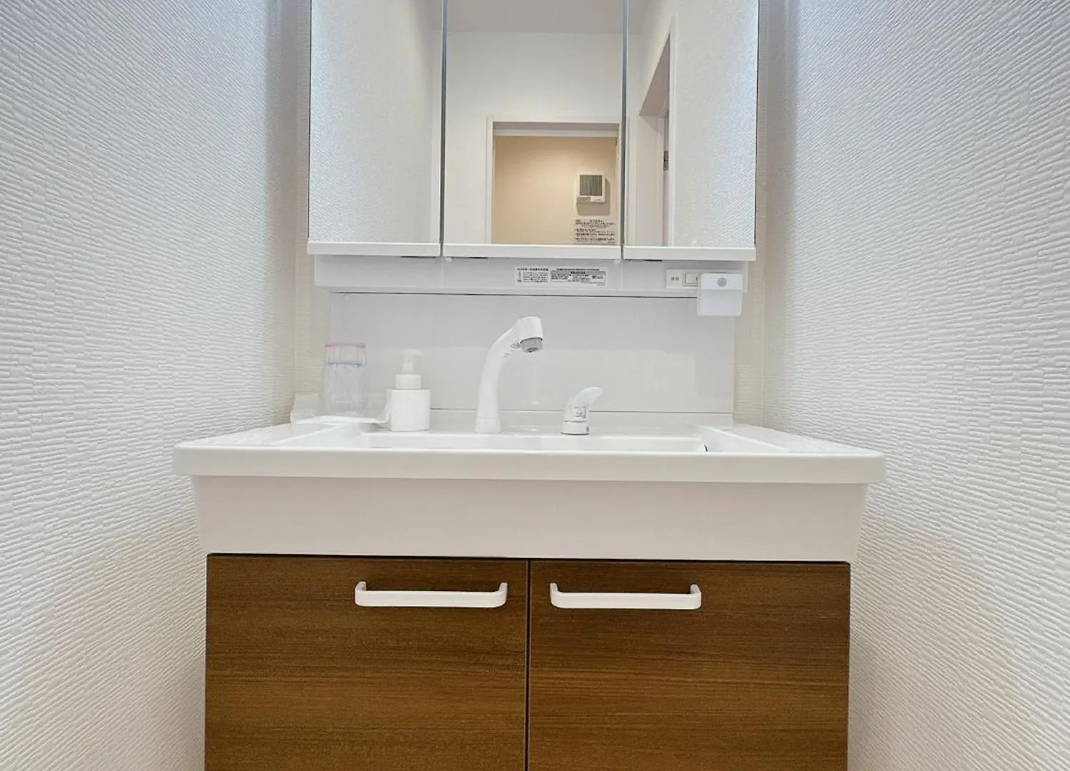 Apartament Genya Furano Nakafurano