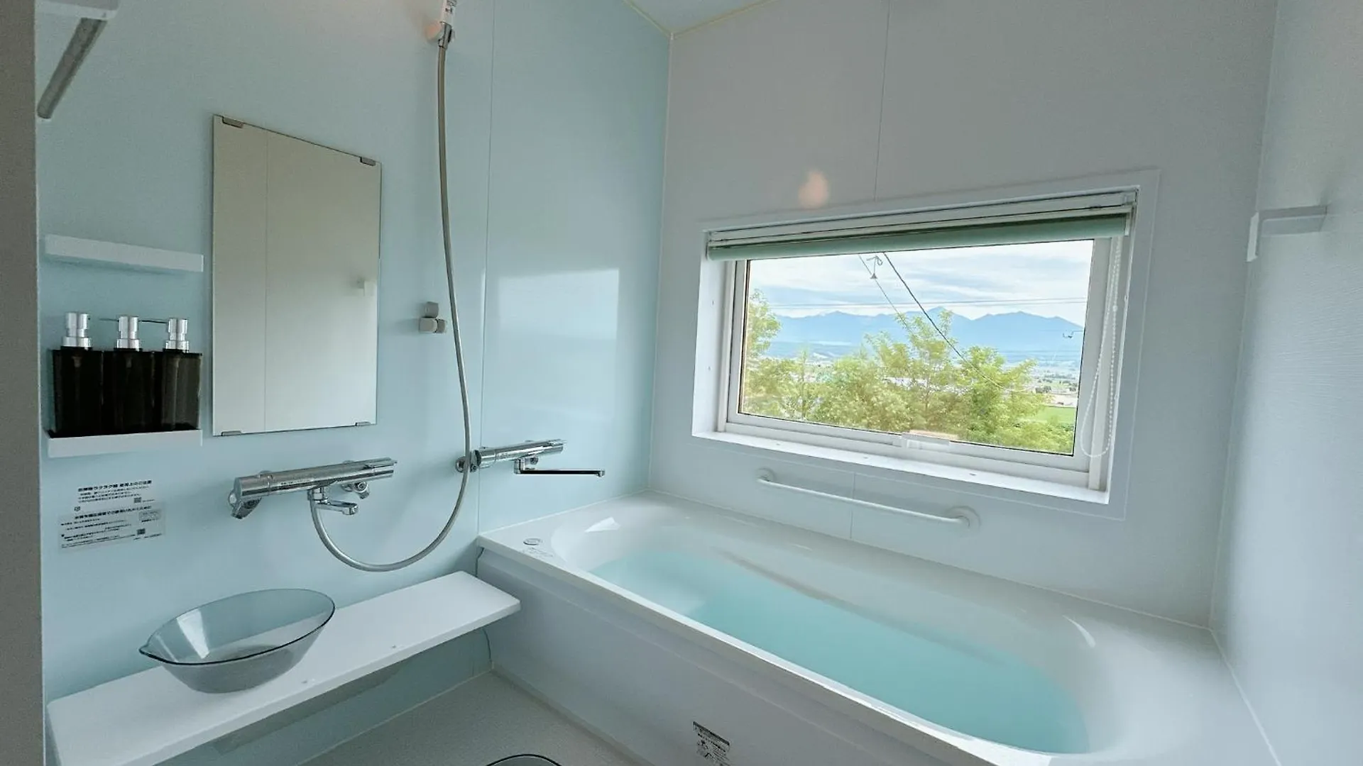 Apartament Genya Furano Nakafurano 0*,