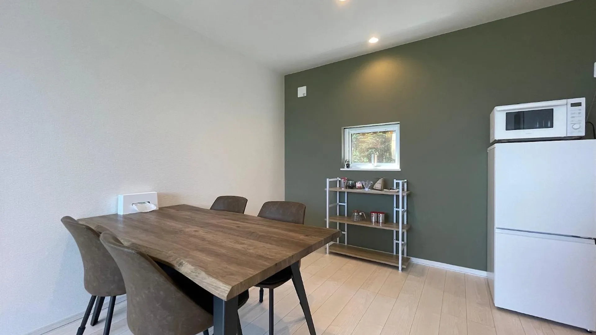 Apartament Genya Furano Nakafurano 0*,