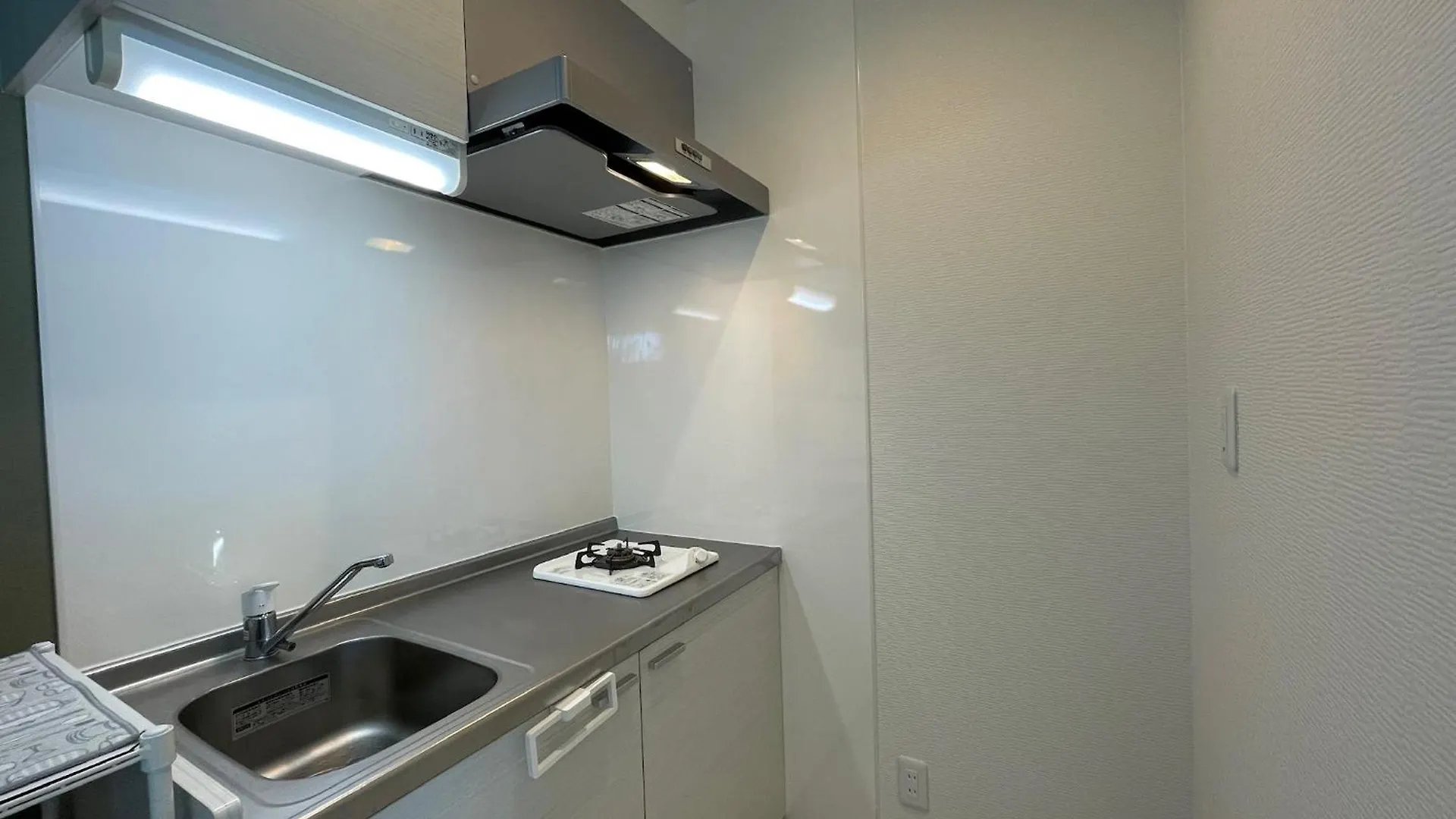 Apartament Genya Furano Nakafurano